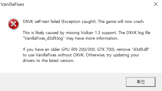 vanillafixes.png