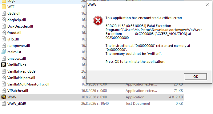wowerror.PNG